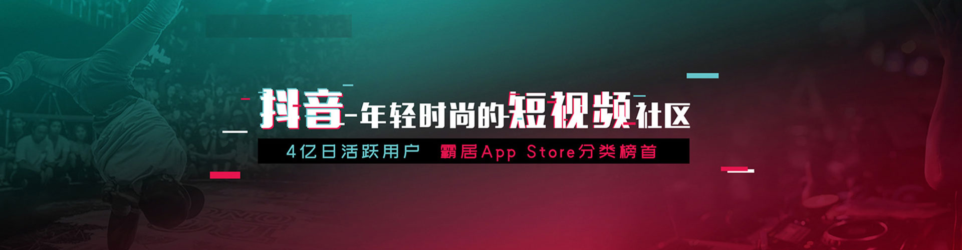 色达百度sem